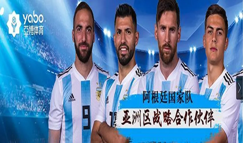 OD体育网址体育