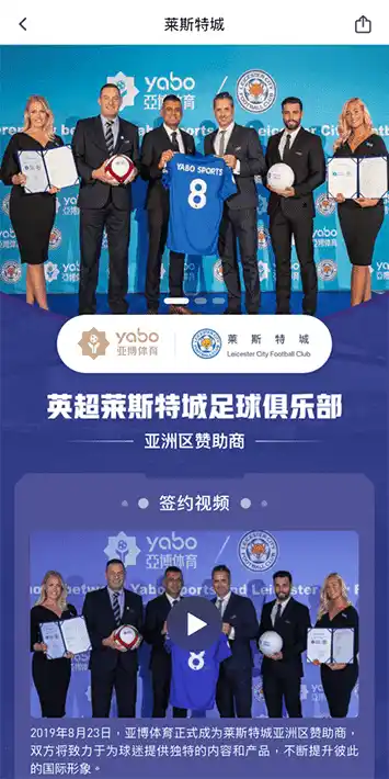 OD体育网址体育